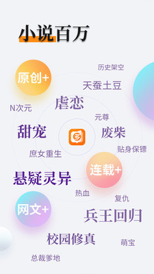 经典百家家乐APP